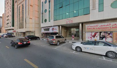 مخبز مولان دور - أبو ظبي - +971 6 530 3331