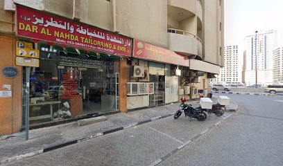 مخبز السويف - أبو ظبي - +971 55 567 6447