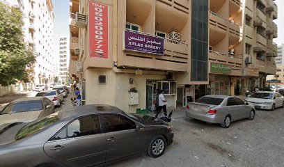 مخبز اطلس - United Arab Emirates|Sharjah|Unnamed Road|997W+8VQ