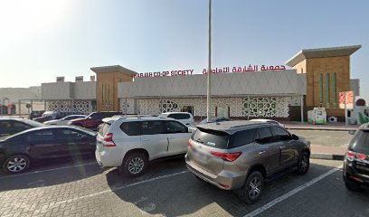 مخبز سيفان - أبو ظبي - +971 55 471 6508