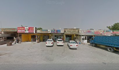 مخبز حبيب - أبو ظبي - +971 55 950 5426