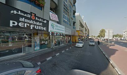 مكتب تمثيلي BPI - أبو ظبي - +971 4 354 2977