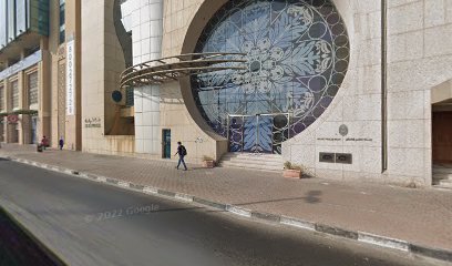 مكتب إدارة الصرف الخليجي - United Arab Emirates|Deira - Al Sabkha - Dubai|103 Baniyas Rd