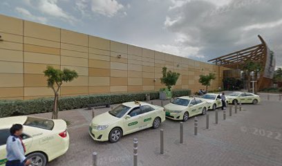 مصرف أبوظبي الإسلامي - الفجيرة سيتي سنتر - أبو ظبي - +971 600 543216